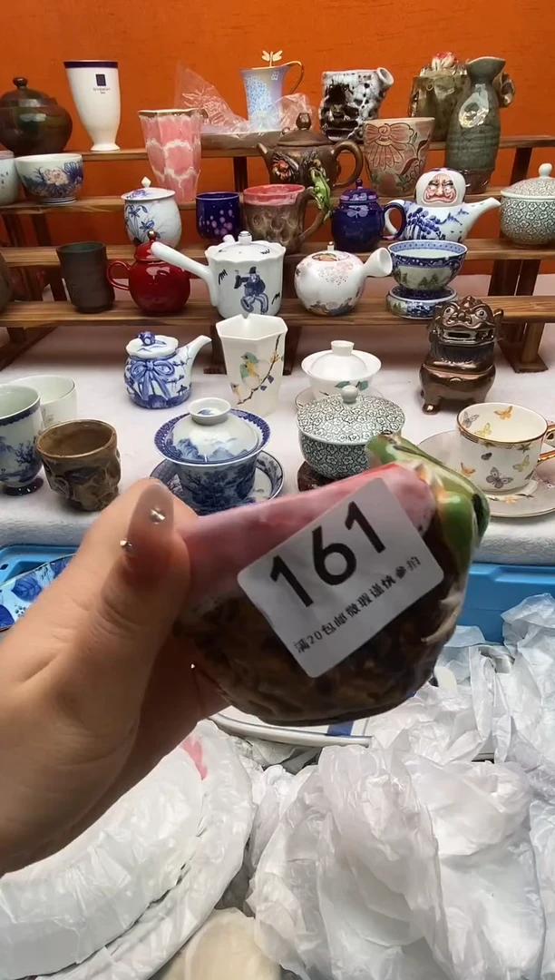 瓷片天*娜满20包邮满20包邮