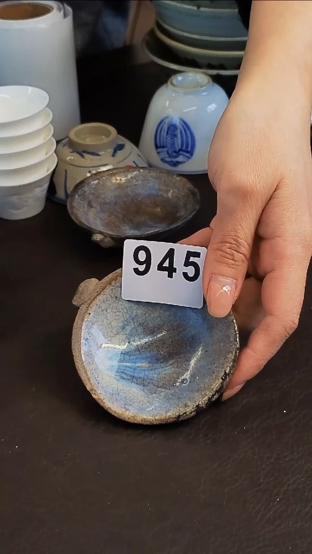 【闪购商品】1漂漂亮亮的瓷器编号945