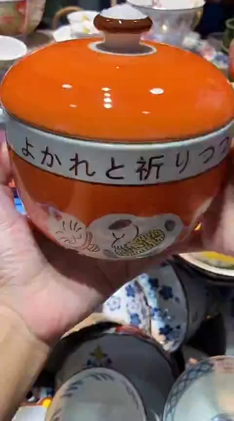 瓷片1111111111111@@1