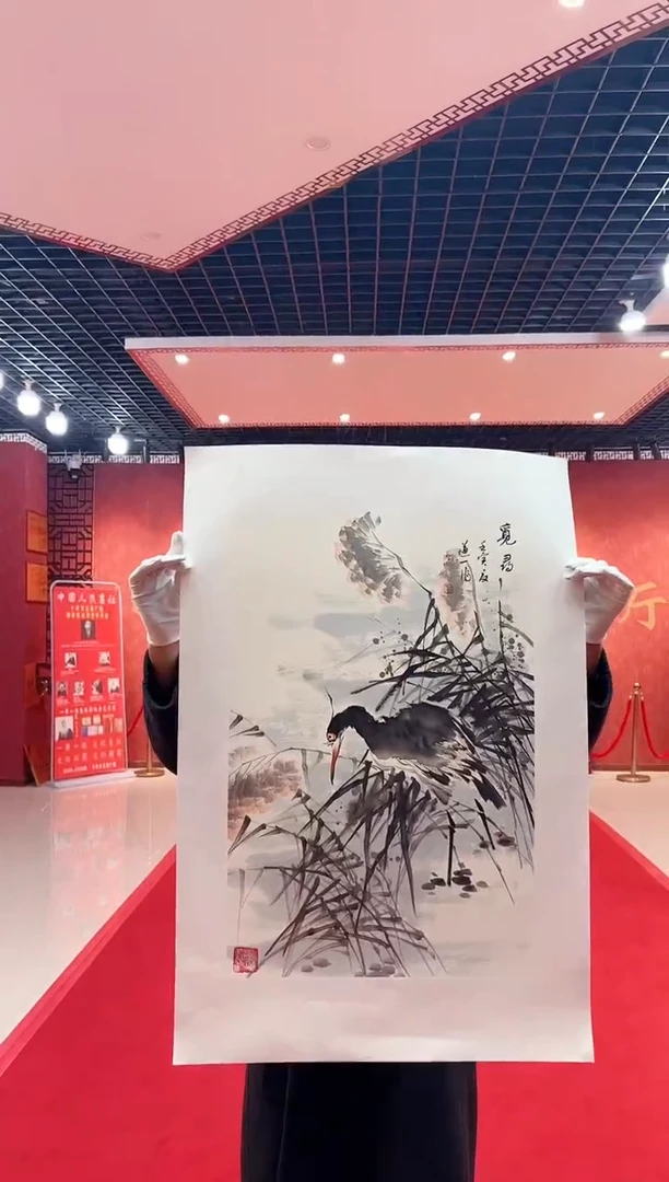 【闪购商品】国画道一老师亲笔绘画作品D2