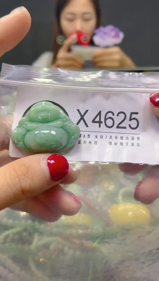 颈饰未镶嵌翡翠/X/翡翠A货，一件也是批发价
