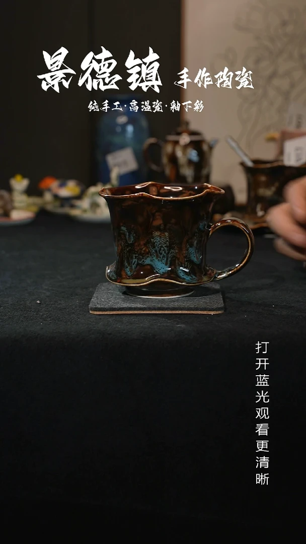 原创景德镇手工高温陶瓷011