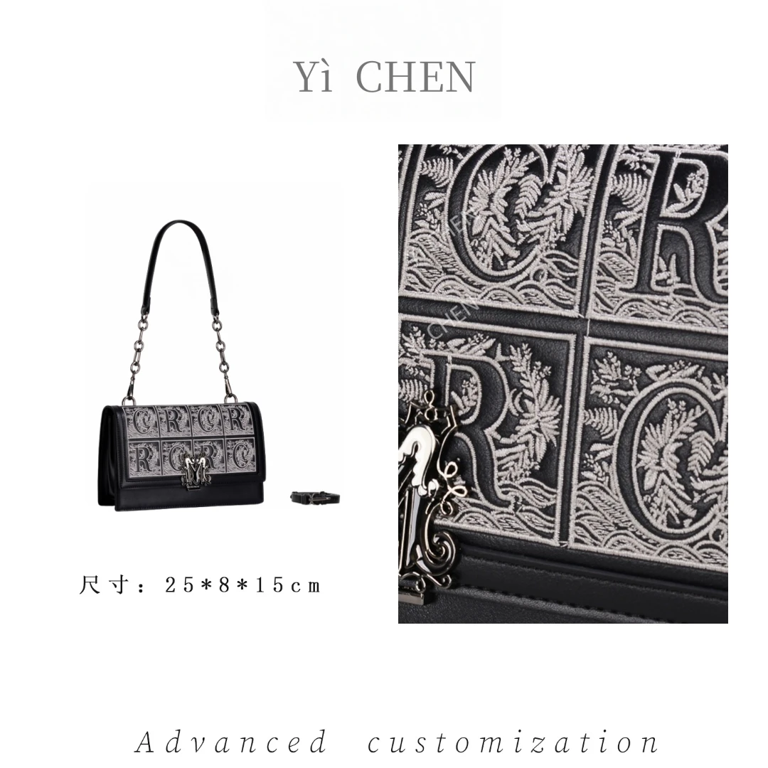 【Yì CHEN】GQ-67879-经典黑 简约时尚女士新款轻奢单肩斜跨包