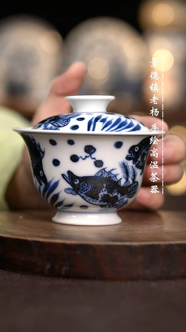 现代瓷全手绘茶具柴有瑕130