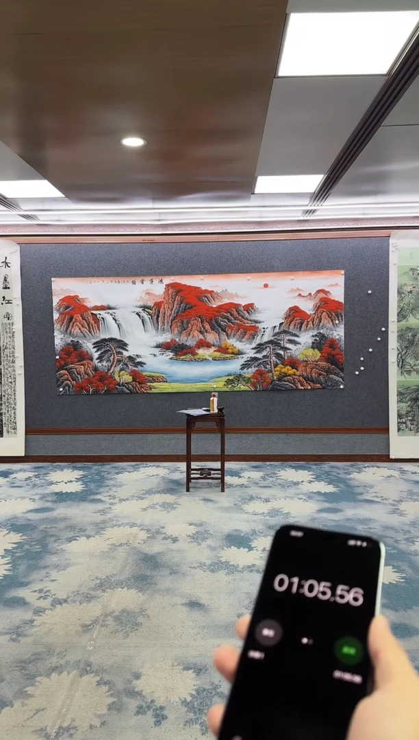 国画敏****肤Z刘雪红-山水国画-大丈二
