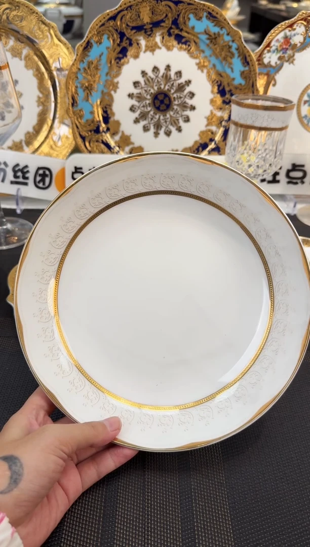 瓷片8英寸菜盘 福利款