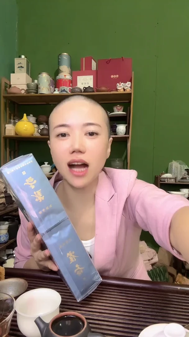 彩选单品武夷岩茶 雀舌20泡