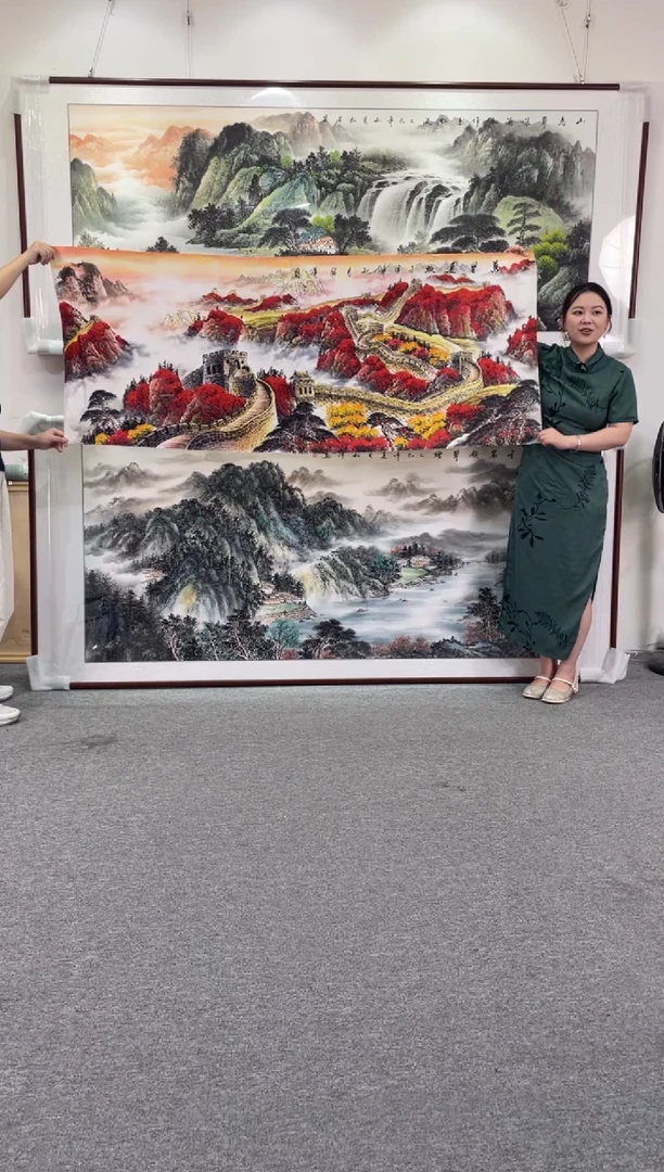 国画万里长城208*86手绘国画