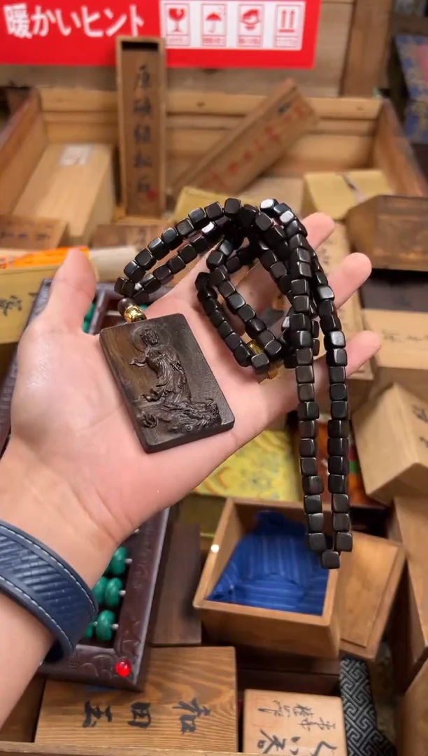 木孙总精选链接清清清———————站观音