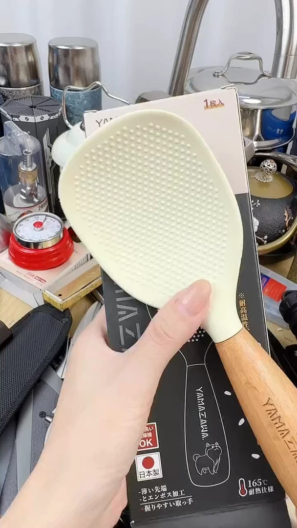 瓷片外贸小公主正品保证
