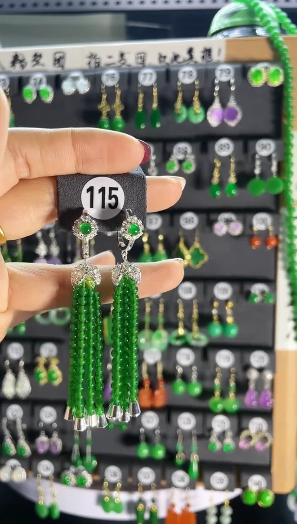 【闪购商品】翡翠耳饰银S925镶嵌115....