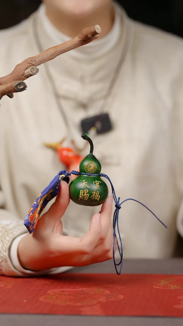 【闪购商品】651号葫芦摆件挂件手持