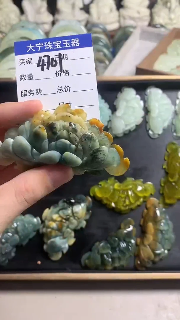 未镶嵌蛇纹石玉颈饰4701
