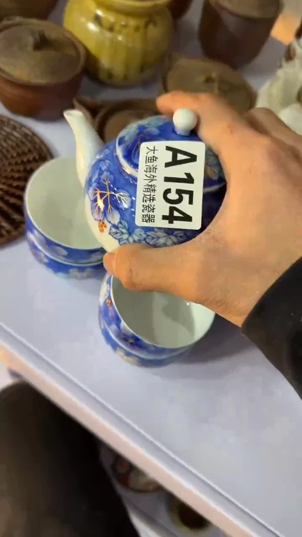 【闪购商品】茶盏8888888888     154