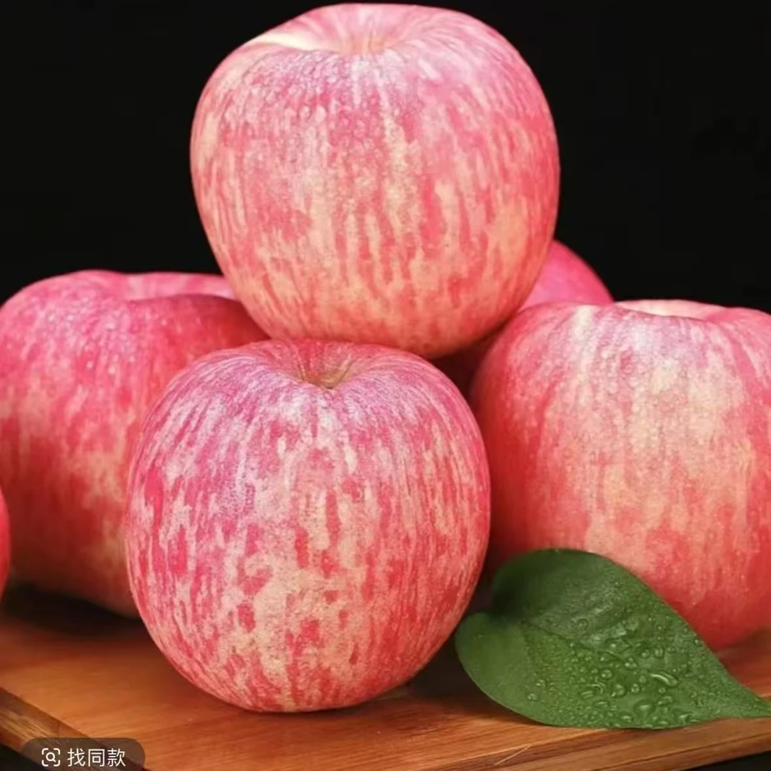 【产地直发】正宗山东红富士苹果新鲜脆甜多汁水果带箱有10斤