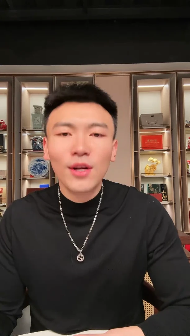 【闪购商品】国评不挑评级公司-加辉开播福利