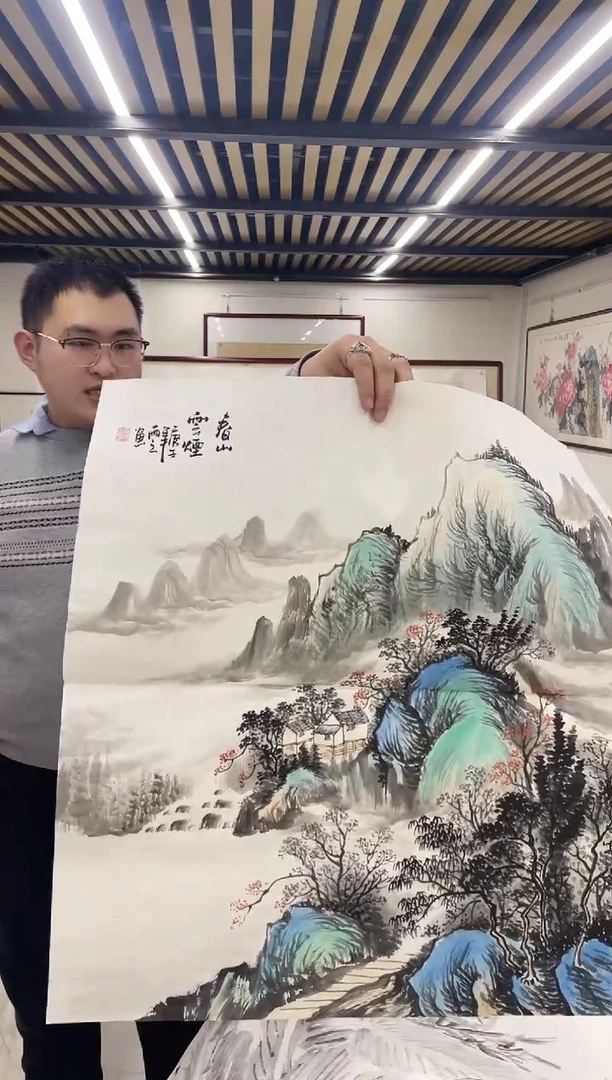 国画融易专属福利-49-7