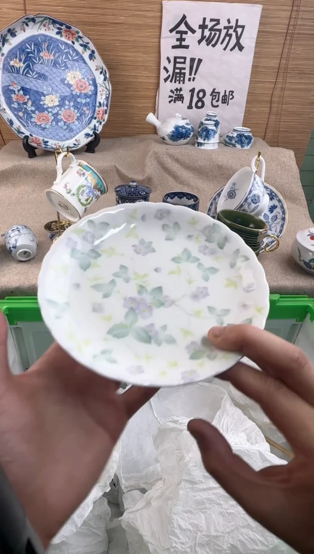瓷片种***菜陶瓷陶瓷陶瓷