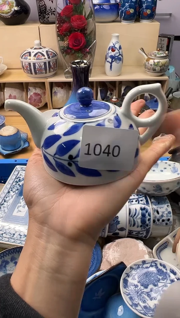 瓷片橄*你好你好你好你好你好你好你好