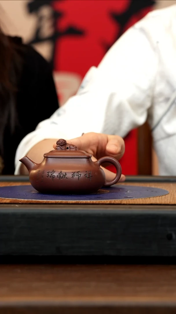 【闪购商品】紫砂茶壶GS 葛老泥 乾坤 220cc