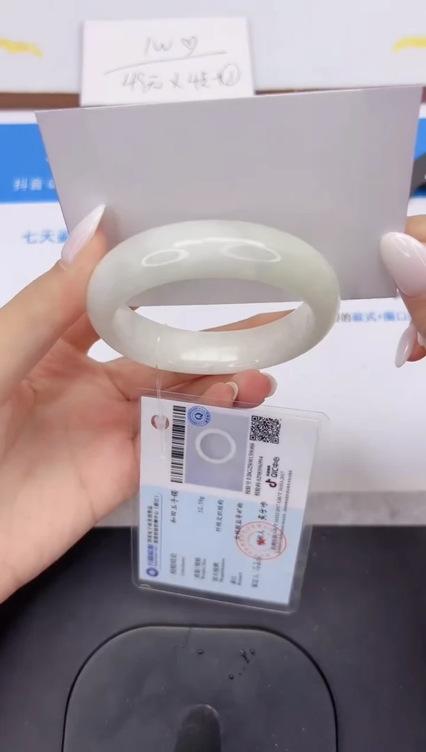 未镶嵌手镯和田玉L149-52.5