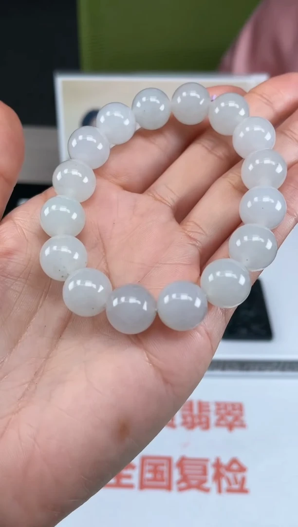 【闪购商品】定制翡翠未镶嵌不退不换CMH1件-A