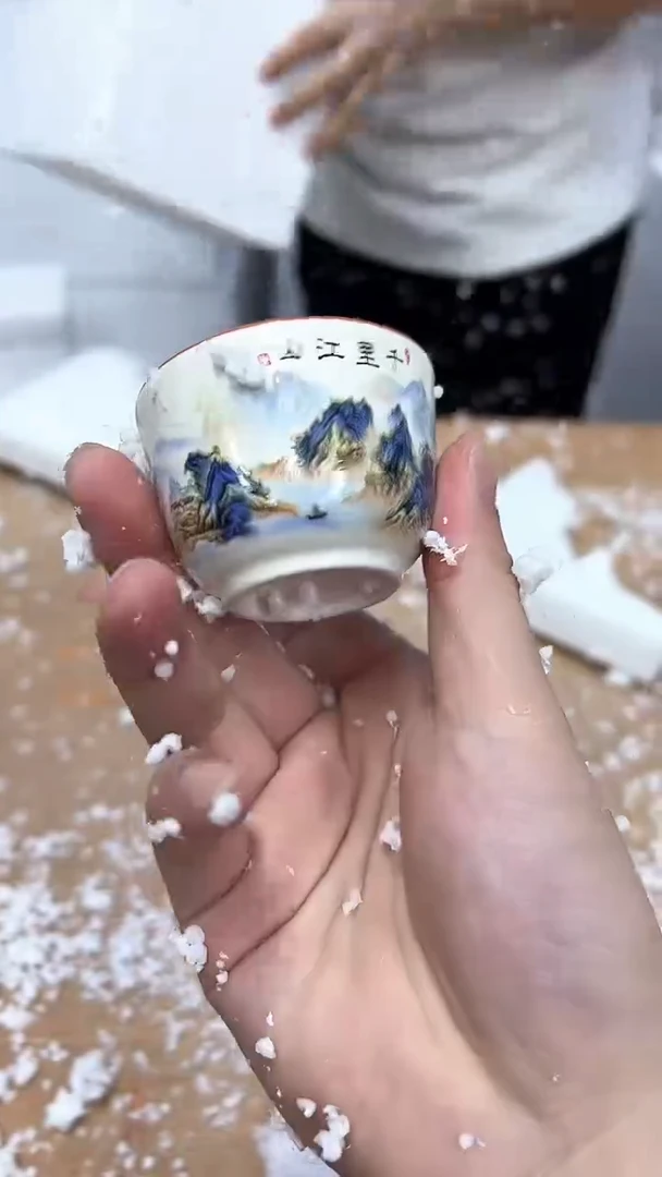 其他阿土茶器优选专属链接