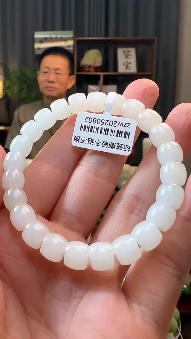吊坠(不含链)未镶嵌和田玉手串卡9