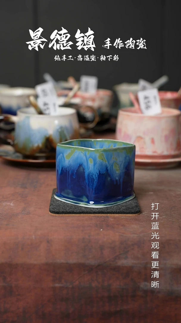 原创景德镇手工高温陶瓷551