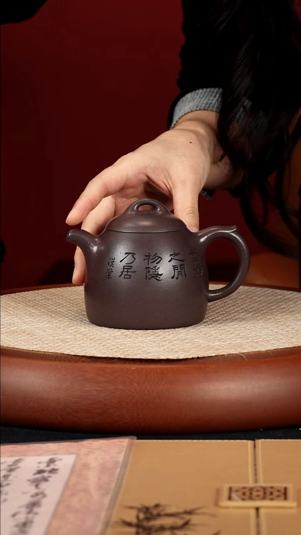 【k044】秦权宜兴紫砂CH