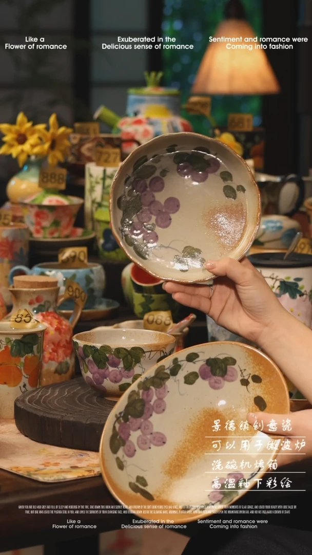 陶瓷一套景德镇高温釉下彩绘设计师款式