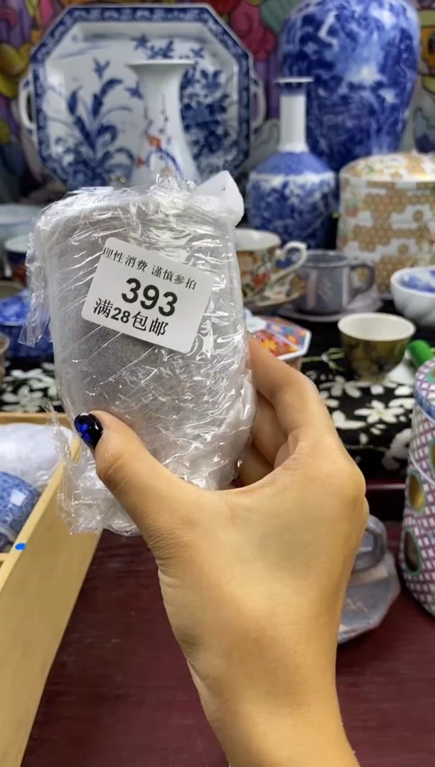 瓷片沐*瓷色工艺品品品品393