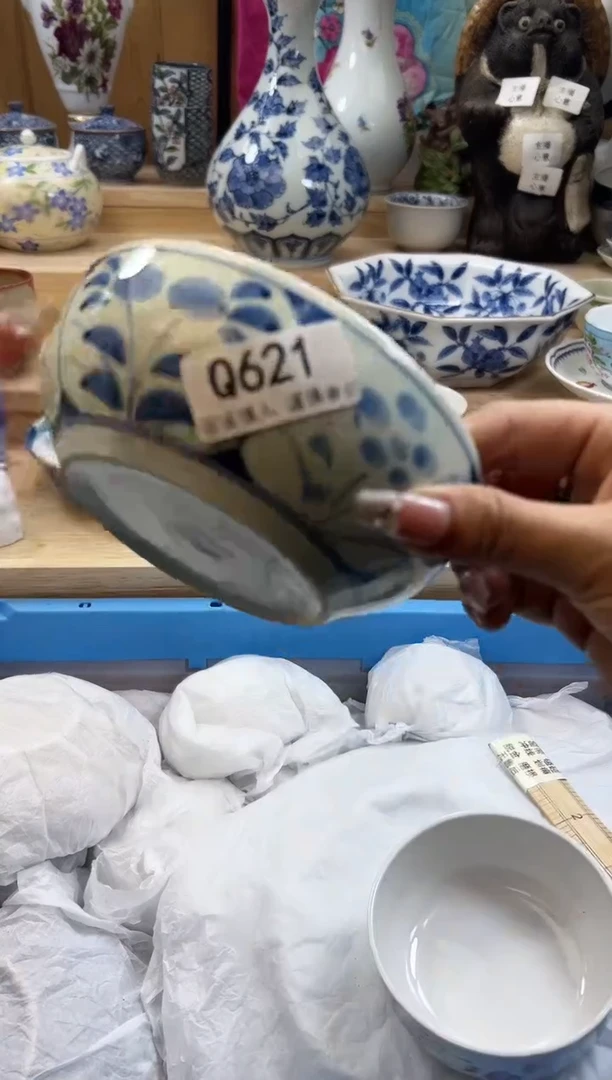 【闪购商品】瓷片621qqqqqqqqqqqq