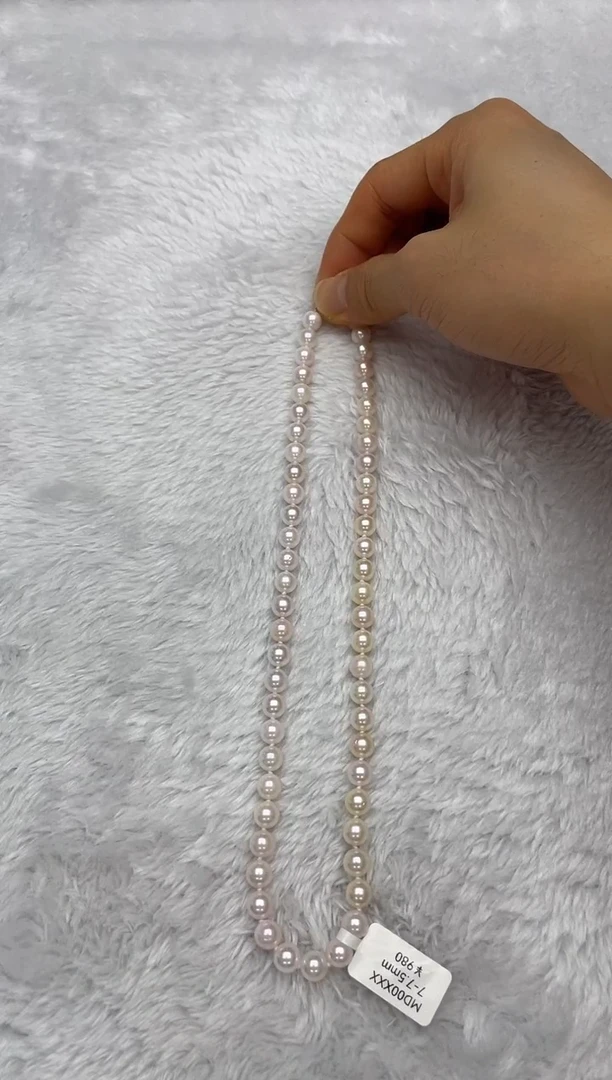 项链银S925镶嵌海水珍珠AK7-7.5mm