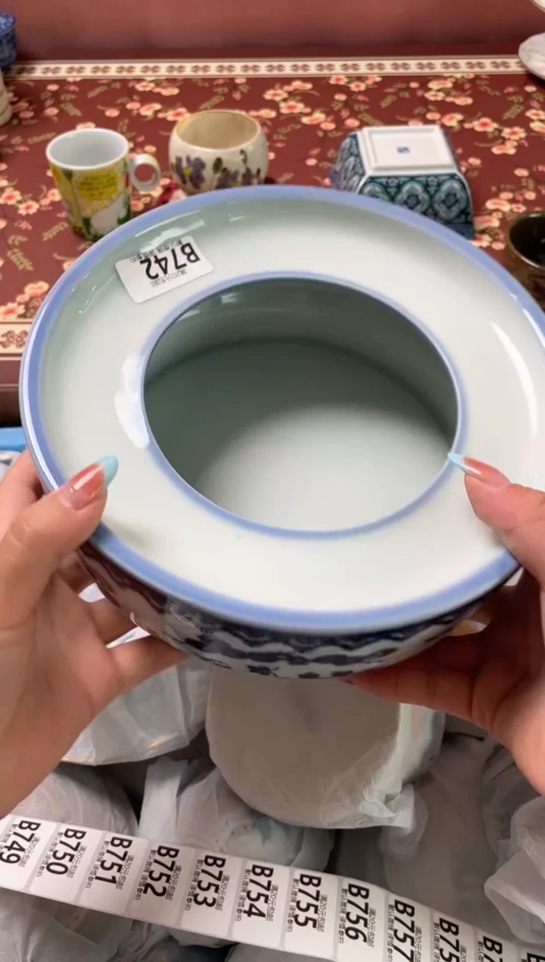 瓷片刚**见瓷器瓷器B742