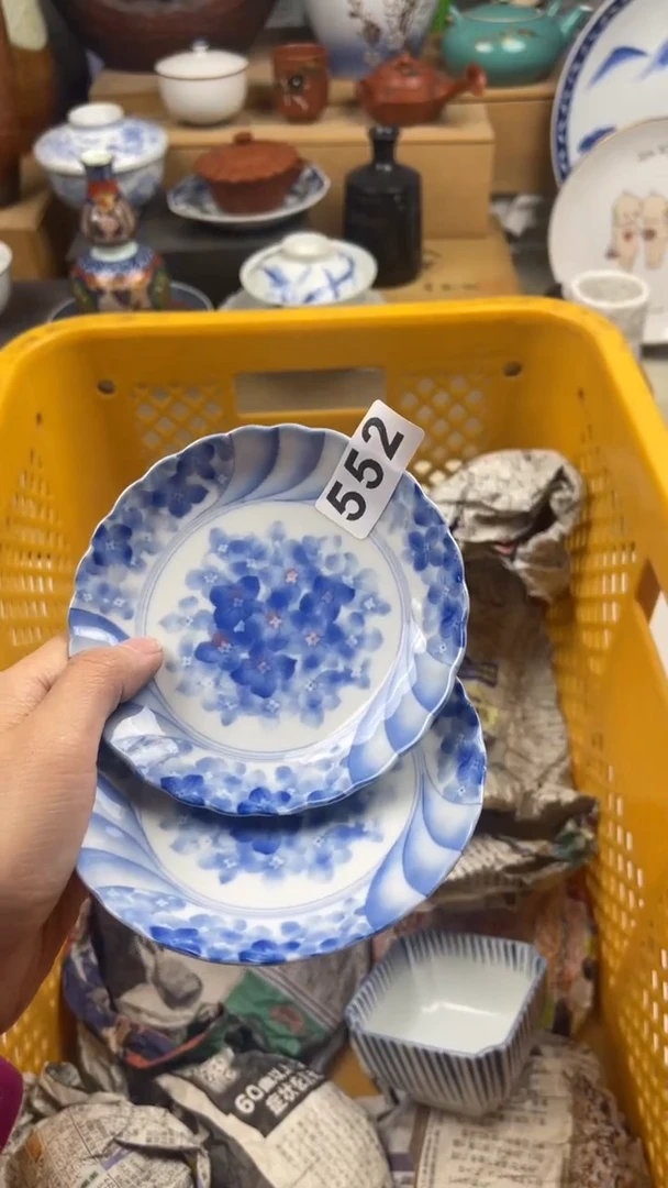 【闪购商品】瓷片偏远地区除外满28包邮凑凑单552