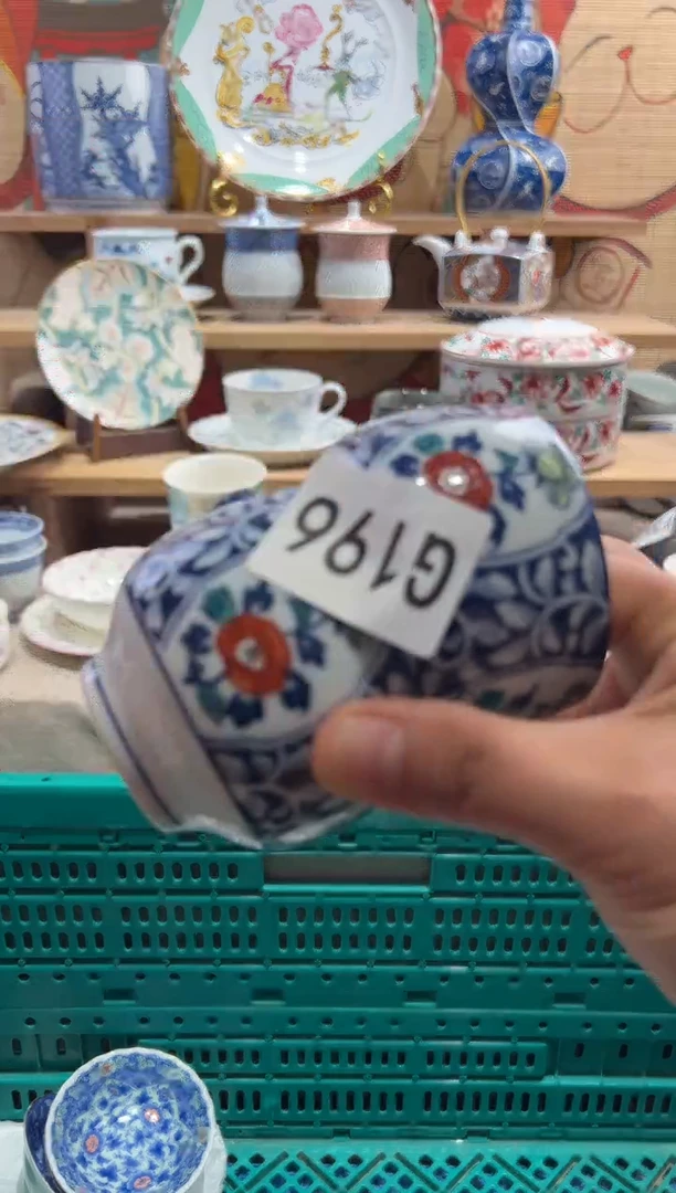 瓷片小**呀瓷片凑满20包邮G196