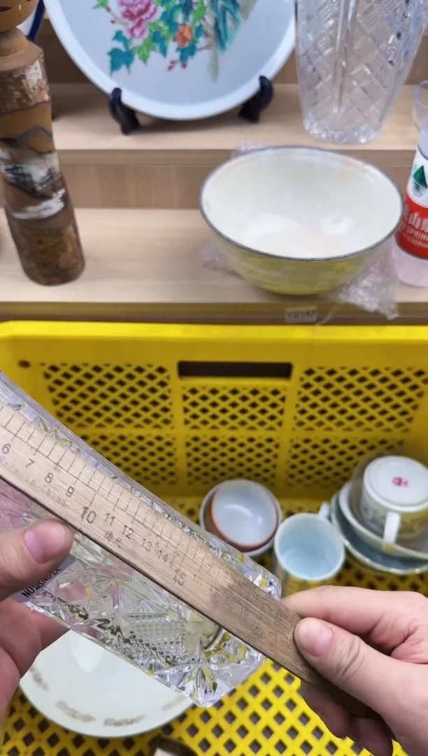 小*子908回流瓷器，默认微瑕，18包邮
