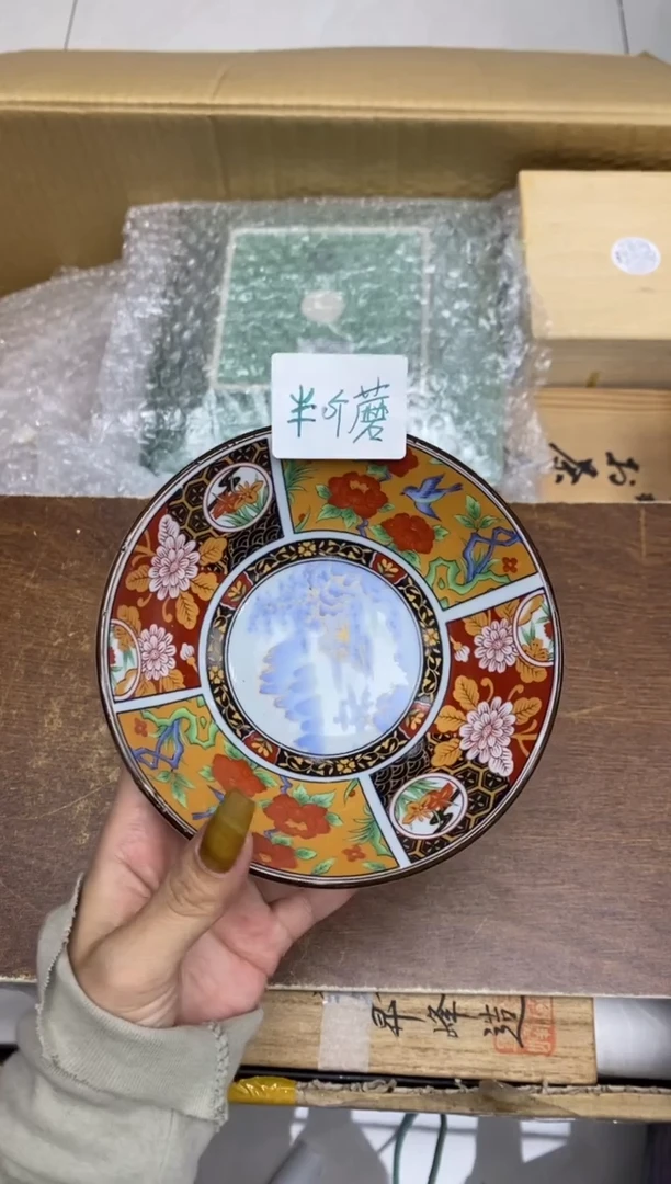瓷片隆莲瓷器欢迎大家