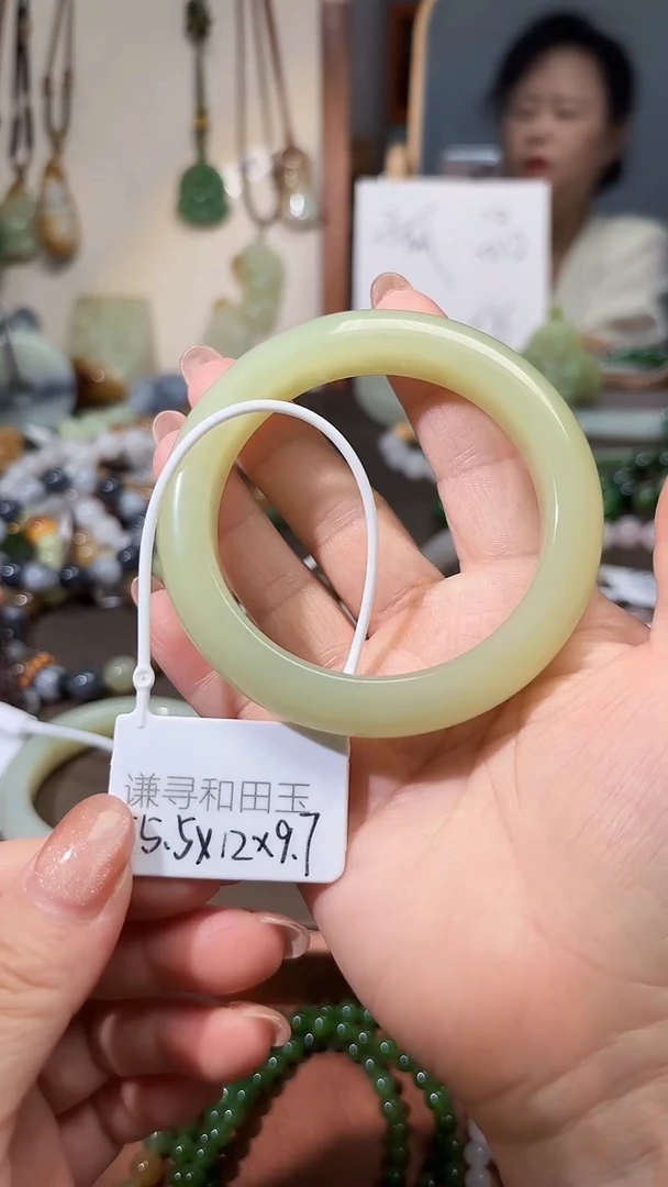 未镶嵌手镯和田玉1