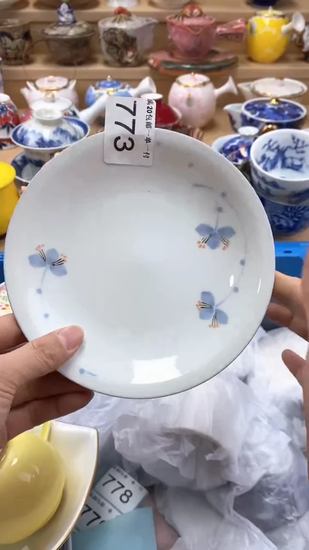 【闪购商品】茶盏【闪购商品】【闪购商品】