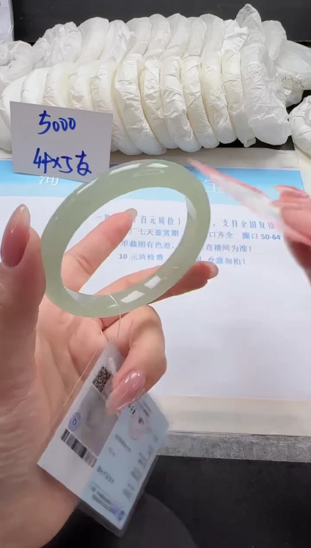 未镶嵌手镯石英质玉145-56.6