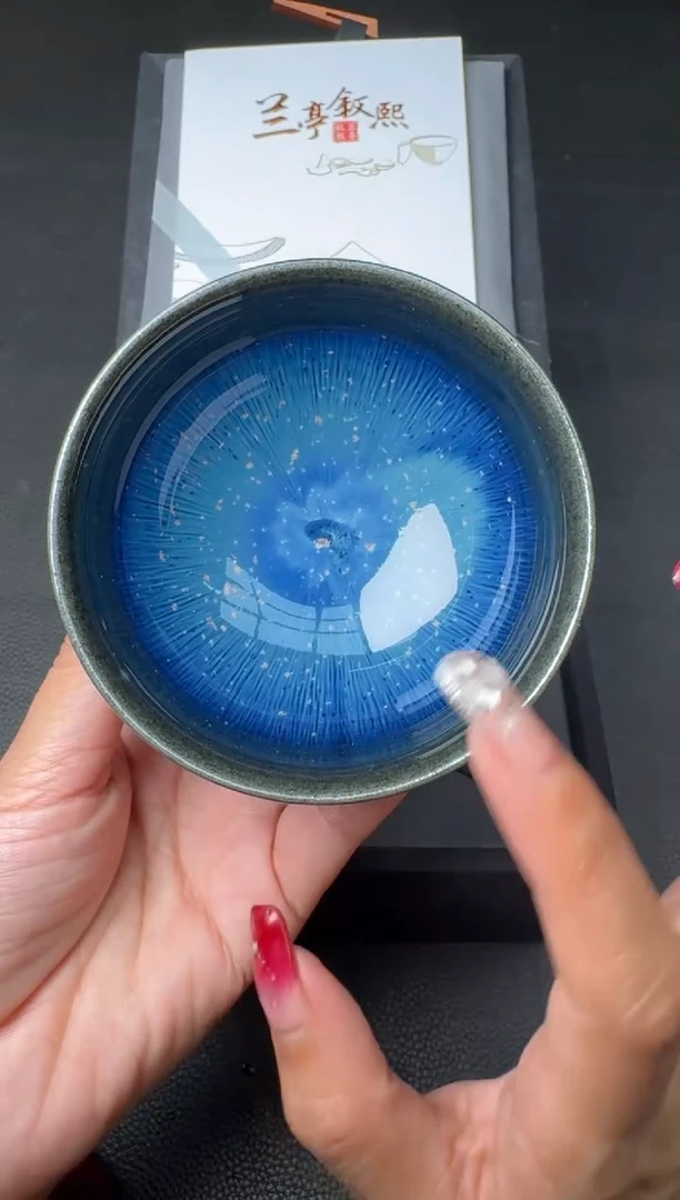 【闪购商品】茶盏兰亭叙李光熙115