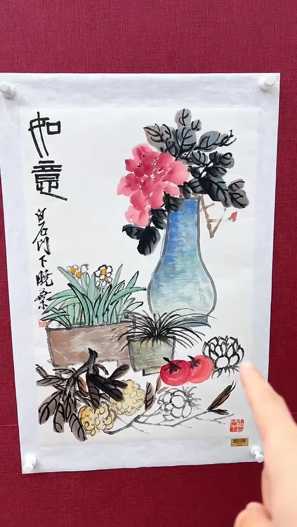 国画柳晓叶绘画2.7pc花鸟