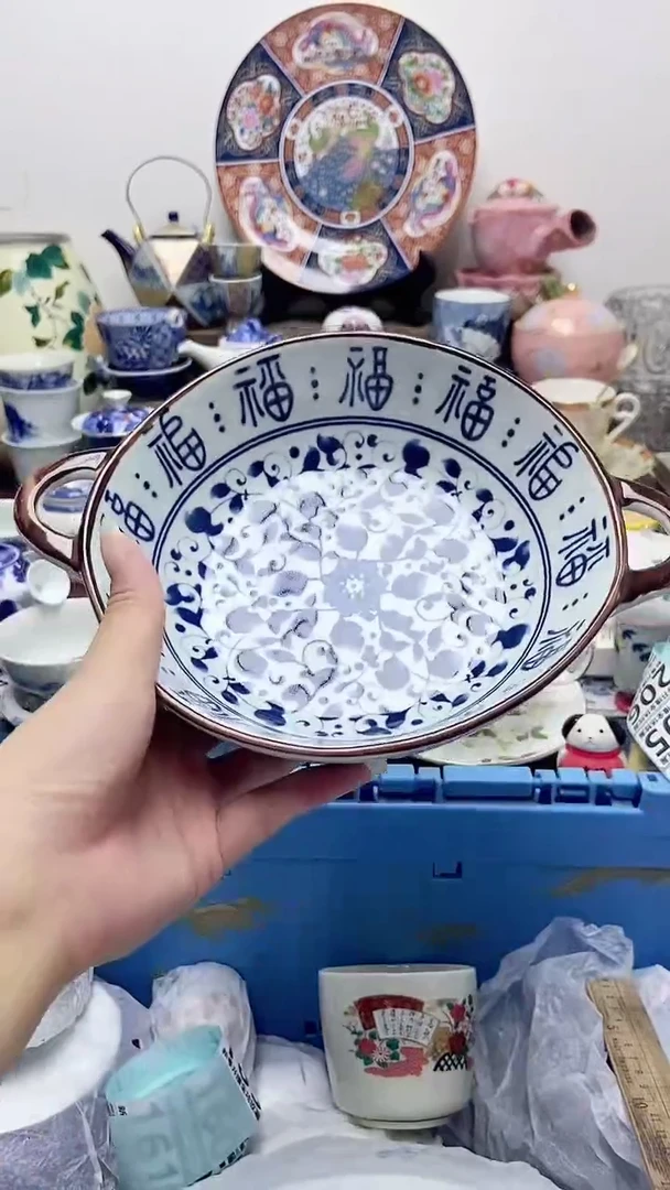 小*闪购名称闪购名称