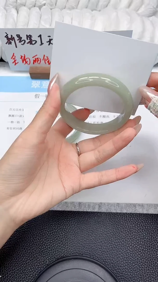 未镶嵌手镯东陵石211-56.1