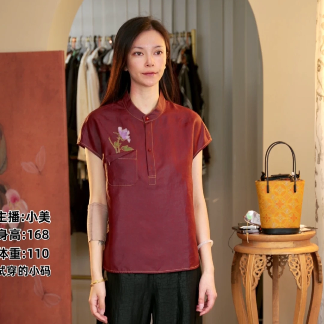 【莨美】顺德非遗香云纱新款龟纹上衣 8189123