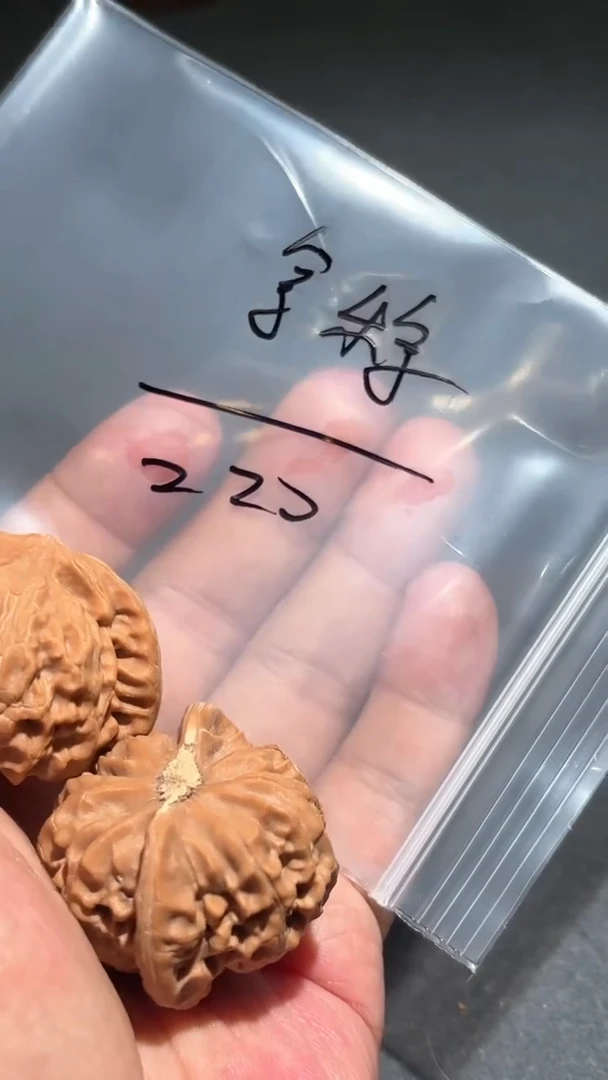 【闪购商品】文玩核桃吊坠宫灯