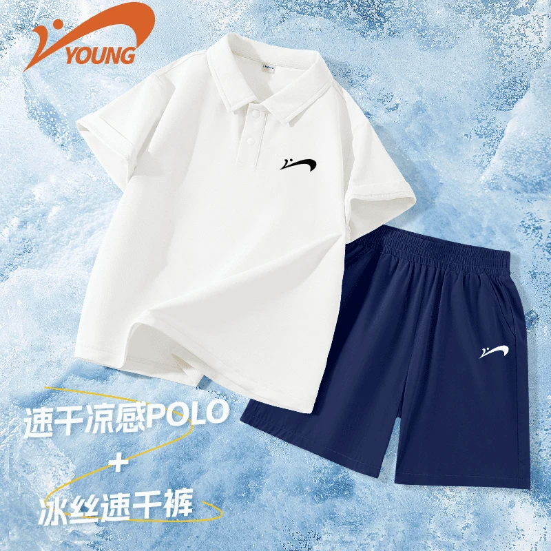 贵人鸟童装男童夏装套装儿童polo衫短袖t恤男孩夏季帅气休闲短裤