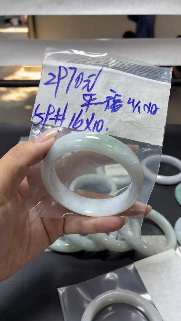 未镶嵌定制翡翠平***福+手镯59#2970元  毛货需抛光